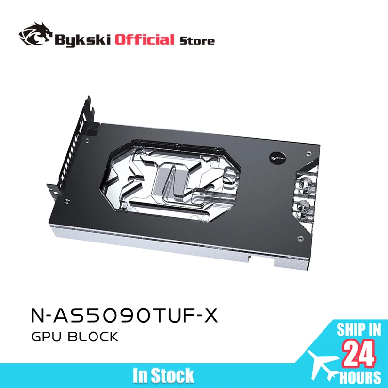 Rtx 5090 32Gb - Bykski GPU 수랭 블록, ASUS TUF