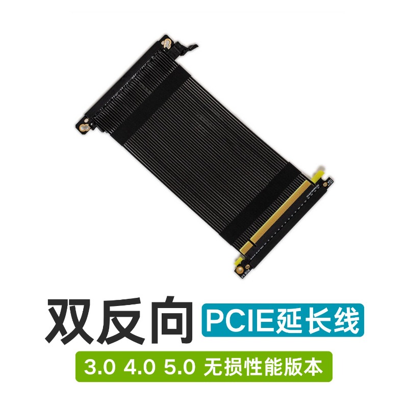 PCIe 16X 라이저 케이블, ITX A4 소형 섀시 - Itx Gpu Riser Pcie 4.0 16X 리뷰 및 가격