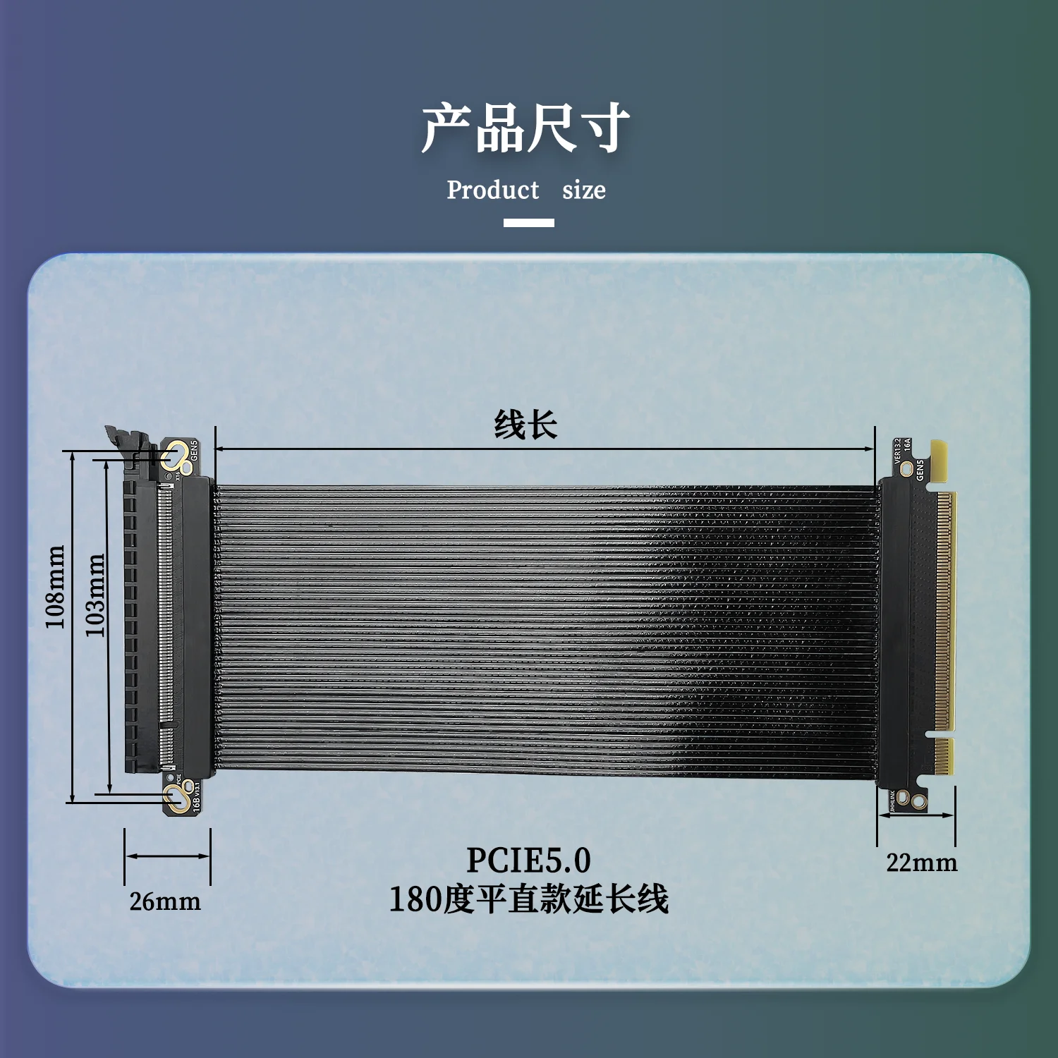 180도 고속 PCIE 5.0 X16 연장 케이블 GE - Pcie 5.0 Gpu Riser Cable 리뷰 및 가격