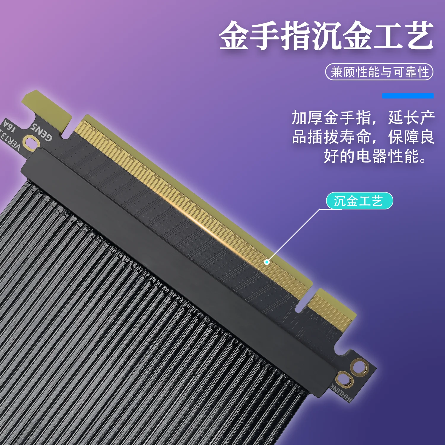 180도 고속 PCIE 5.0 X16 연장 케이블 GE - Pcie 5.0 Gpu Riser Cable 리뷰 및 가격